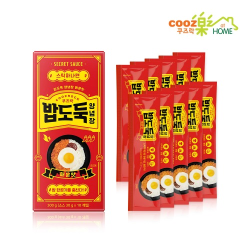 쿠즈락앳홈 밥도둑양념장 매운맛 간편식 볶음고추장 매운소스 300g (30g x 10개입)