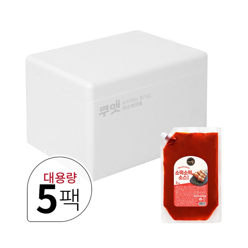 [사업자회원 전용] 쿠즈락앳홈 소떡소떡 소스(파우치) 2kg, 1박스(5팩)
