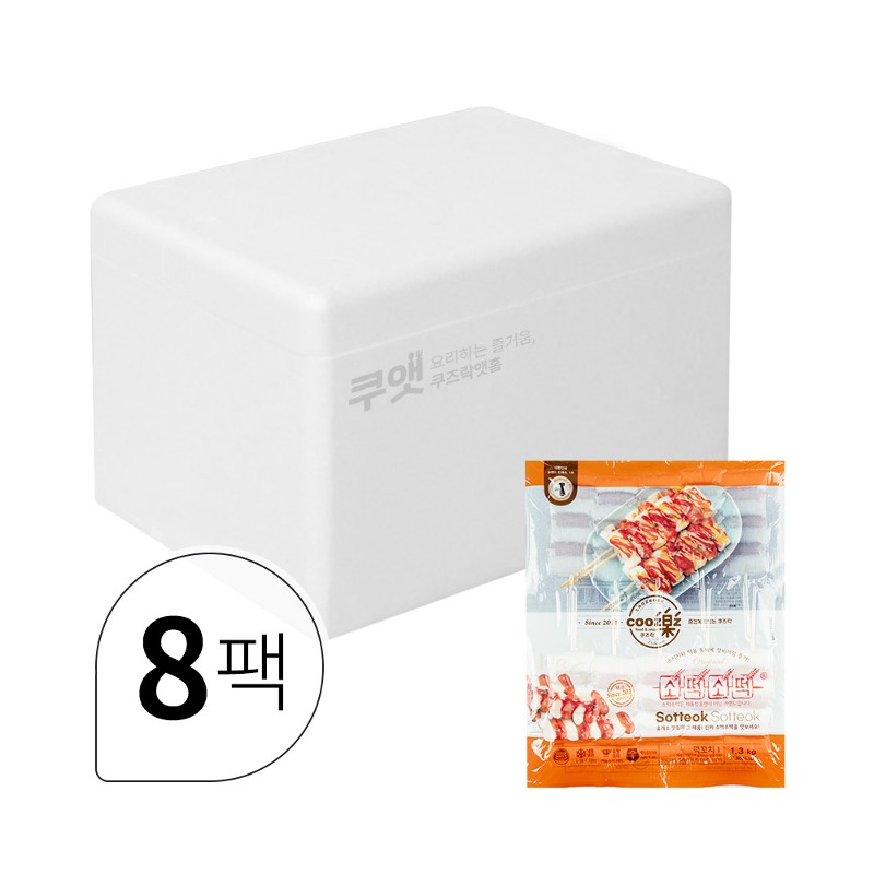 [사업자회원 전용] 쿠즈락앳홈 소떡소떡 1.3Kg, 1박스(8팩)